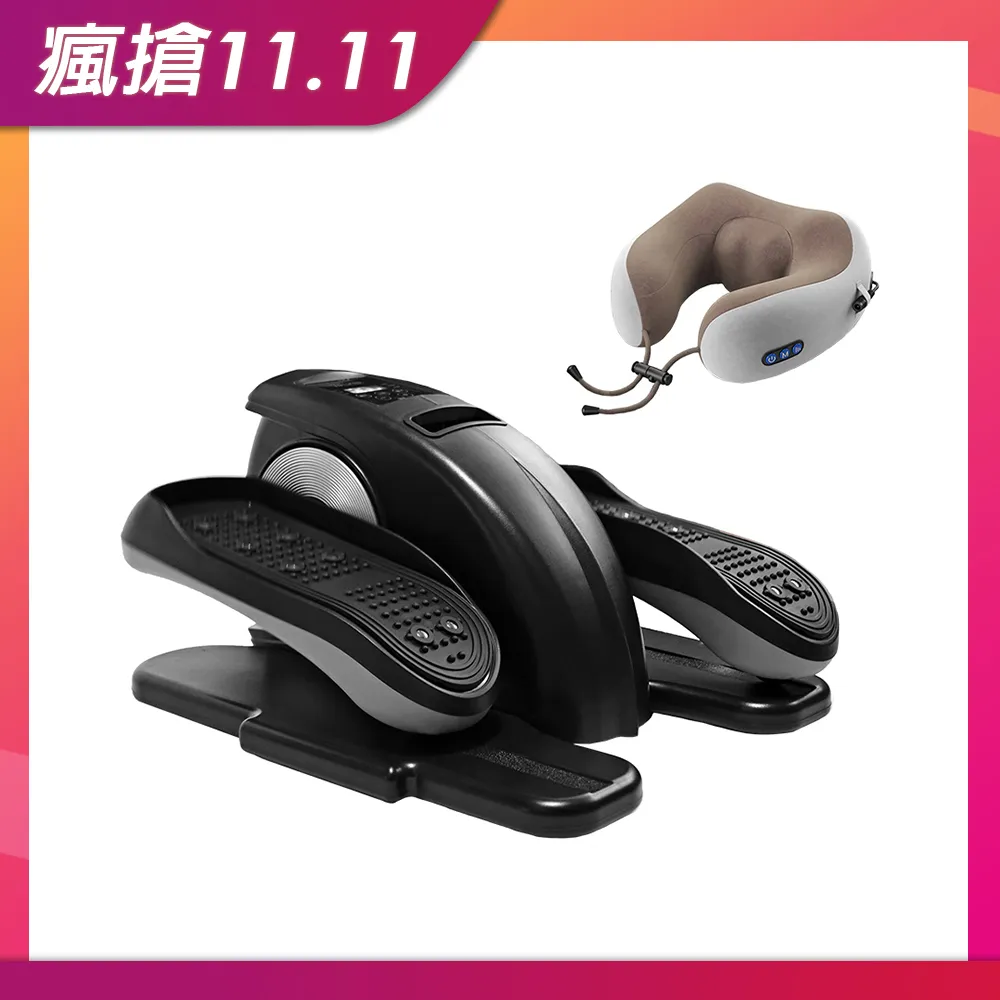 健身大師-未來者專利型電動健步機(踏步機/橢圓機/復健機) 歷史價格詳細信息