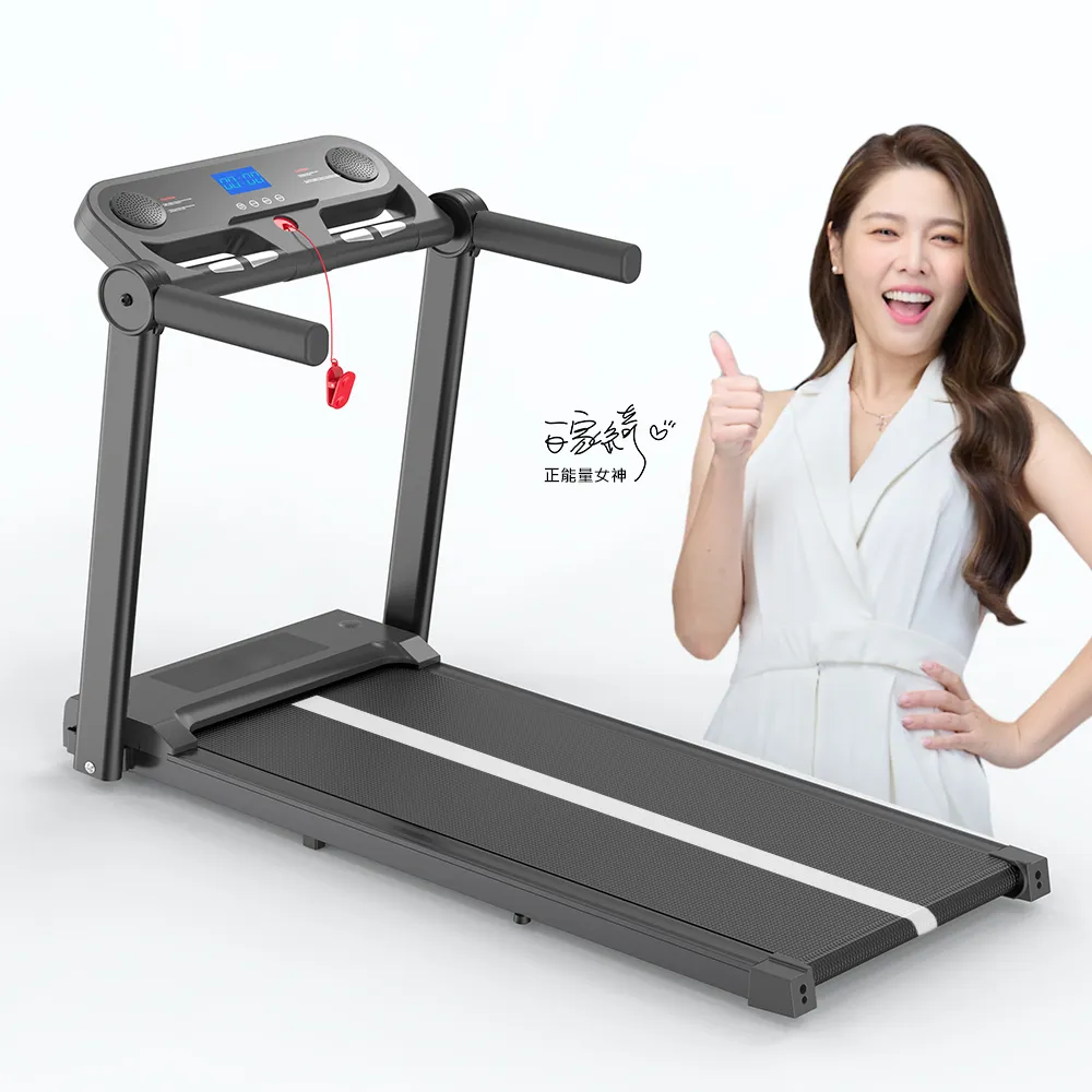 【健康老施】正能量女神白家綺推薦-專利扶手型水平垂直律動機(律動機/垂直律動機) 歷史價格詳細信息