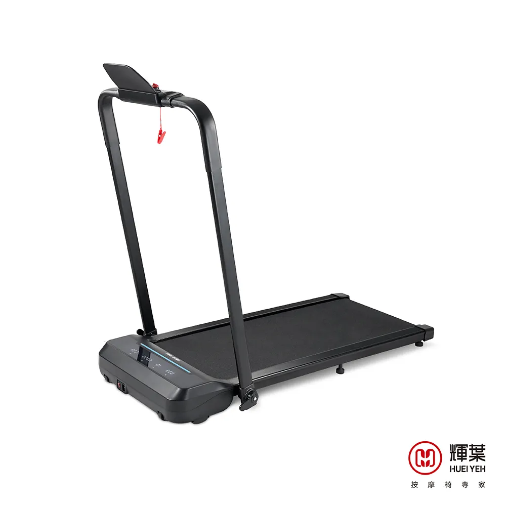【輝葉】2in1平板跑步機 HY-20611(免安裝/輕薄好收/超慢跑/健走/慢跑機/三段變速) 歷史價格詳細信息