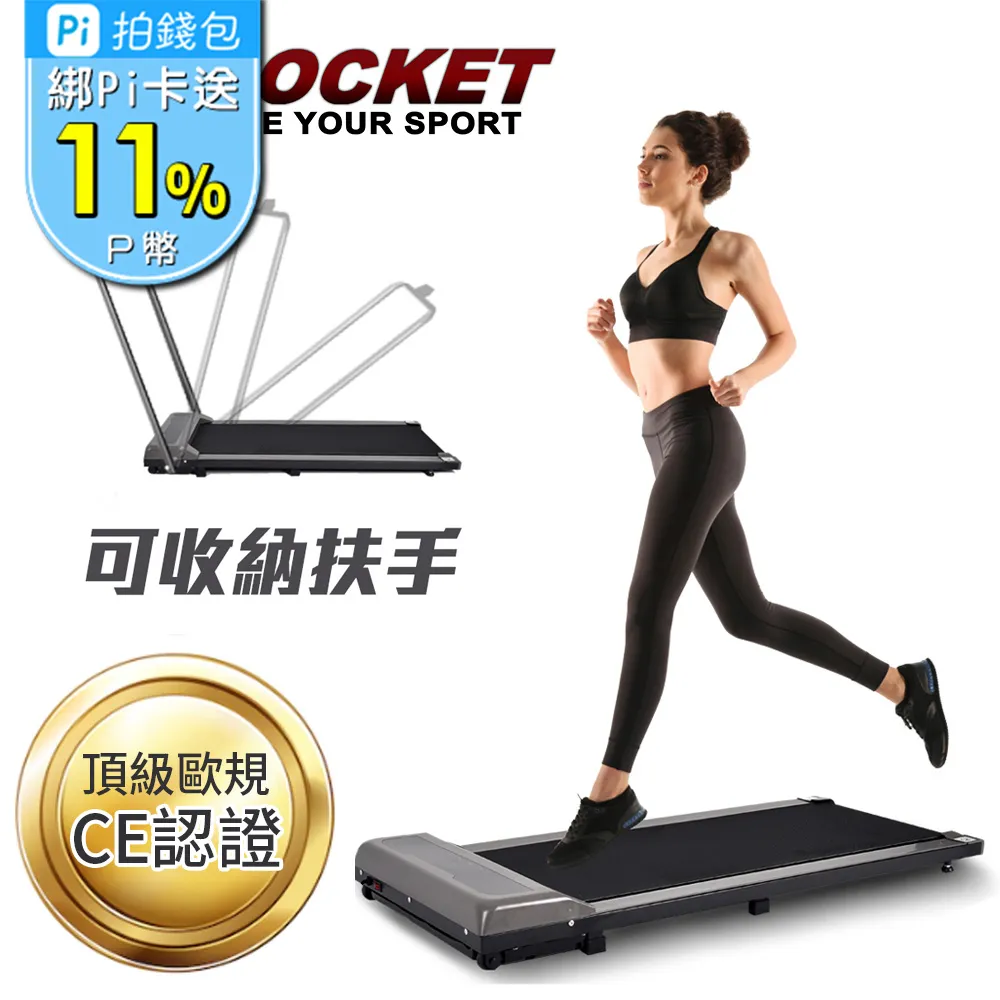 超低平行款靜音款橫桿行李架全金屬鋁合金車頂強承重橫杠架旅行架 歷史價格詳細信息