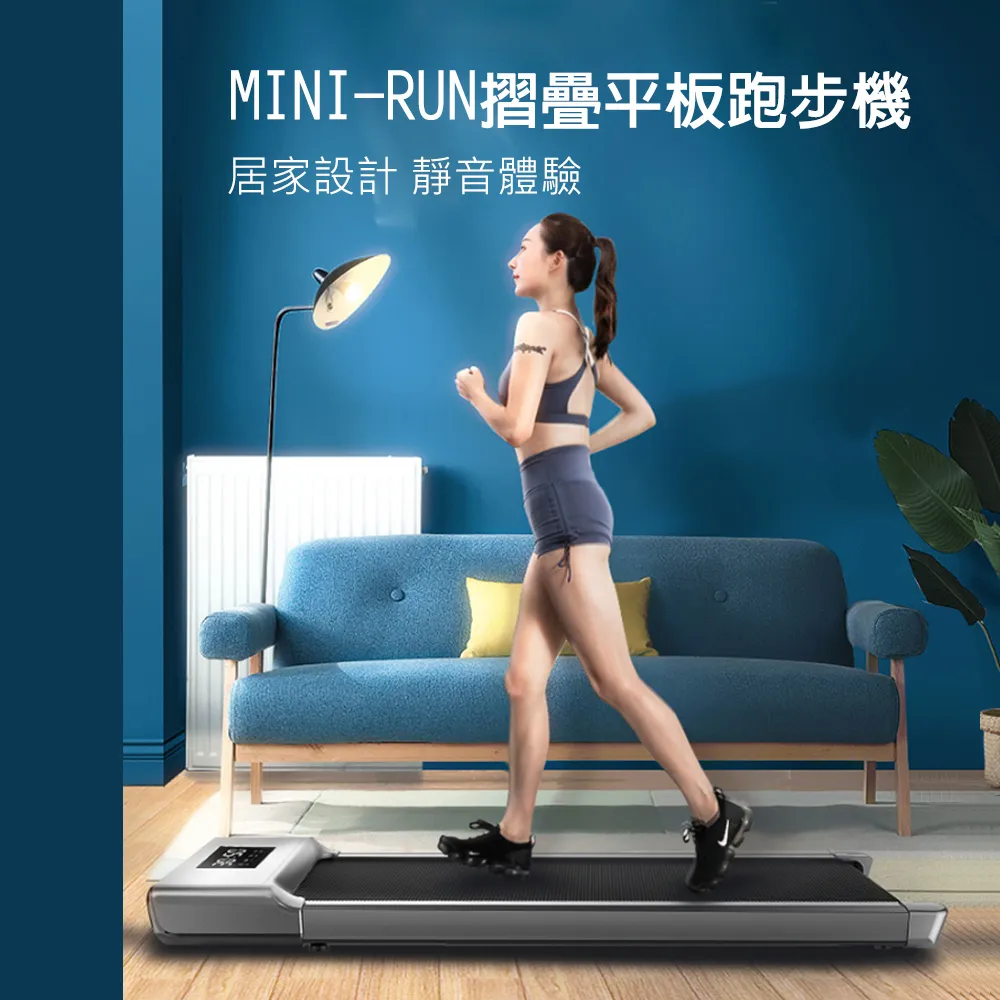 【 X-BIKE 晨昌】 平板專用健身車 (可放平板手機) 台灣精品 19807IP 歷史價格詳細信息