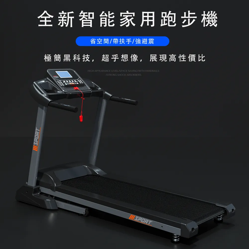 【 X-BIKE 晨昌】 平板專用健身車 (可放平板手機) 台灣精品 19807IP 歷史價格詳細信息