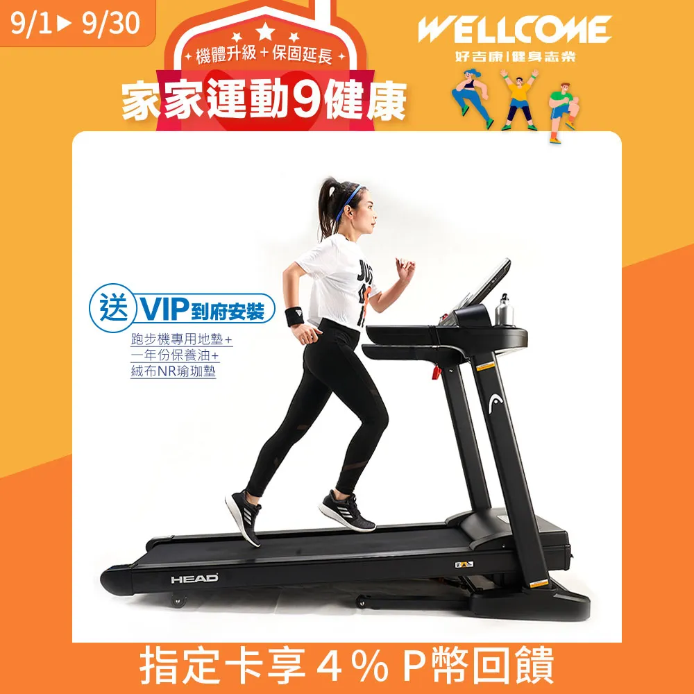 馬達避震 22x23x孔徑5.5 @ 緩衝圓柱 增高腳墊 螺絲避震墊 橡膠緩衝塊 馬達防震墊 橡膠墊片 歷史價格詳細信息