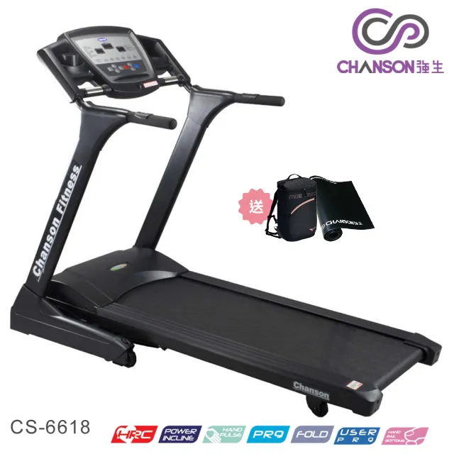 【強生CHANSON】曲線啞鈴組 CS-5010 歷史價格詳細信息