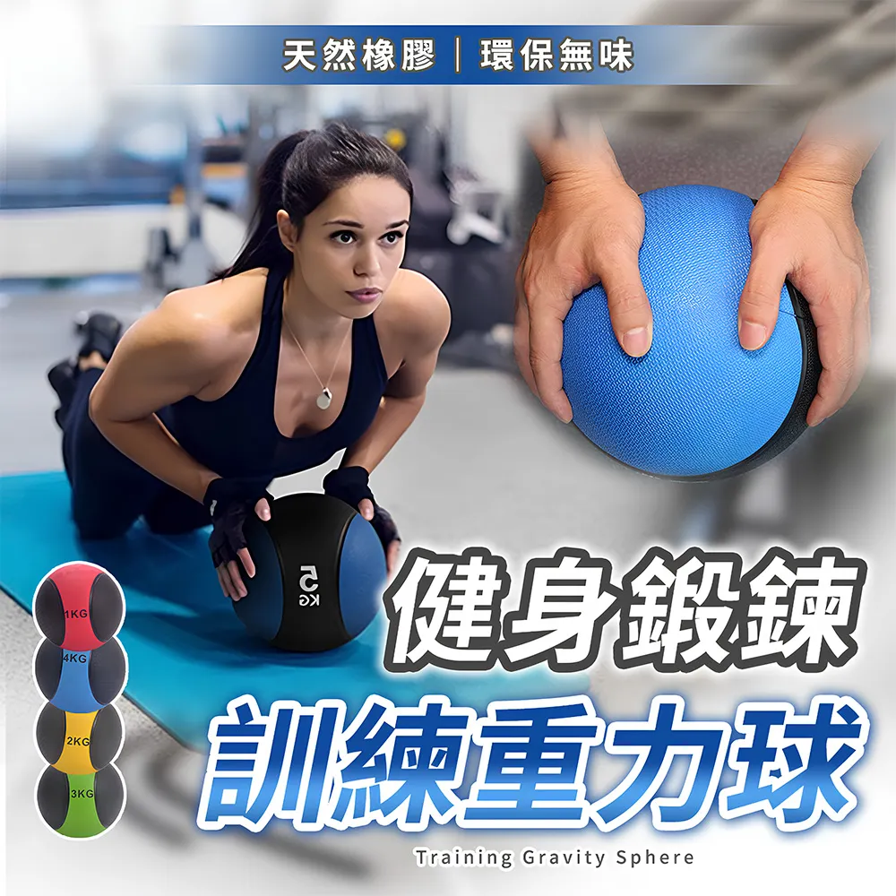 超優質強力夾20入 歷史價格詳細信息