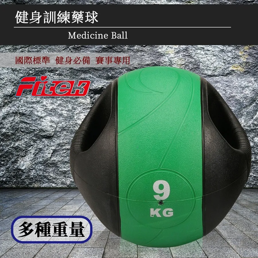 9KG 中秋節限定 昱昌 高溫 竹炭 5件組 機製炭 四方型 露營 室內 串燒台 燒肉 無煙 無味 台灣 直營 供貨 歷史價格詳細信息