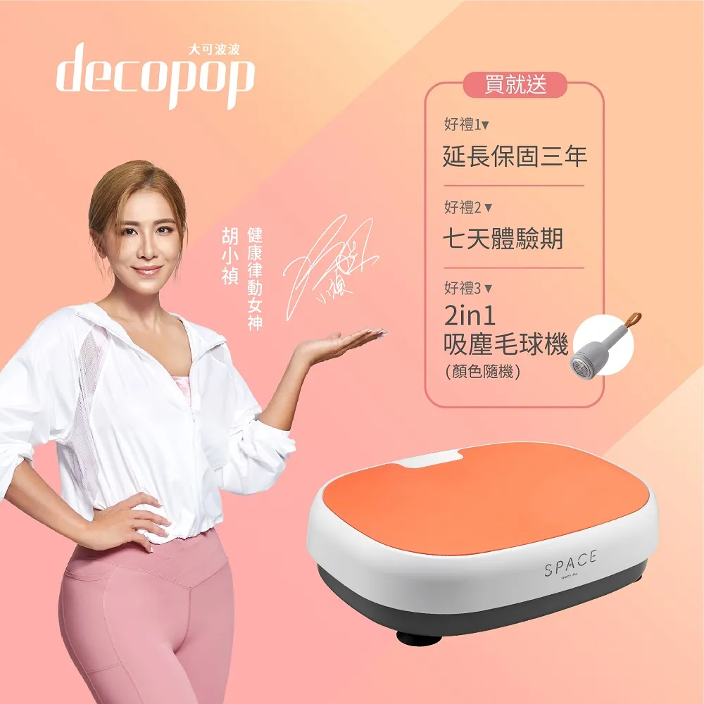 100%SPACE MOLLY系列盲盒防塵收納盒展示盒,適用POPMART泡泡瑪特，公仔展示盒 歷史價格詳細信息