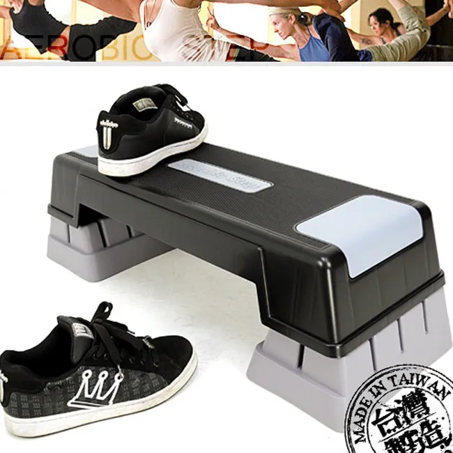 有氧階梯踏板 歷史價格詳細信息