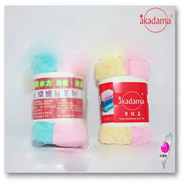 超細柔紗布泡泡方巾 混款8026【佳瑪】 歷史價格詳細信息