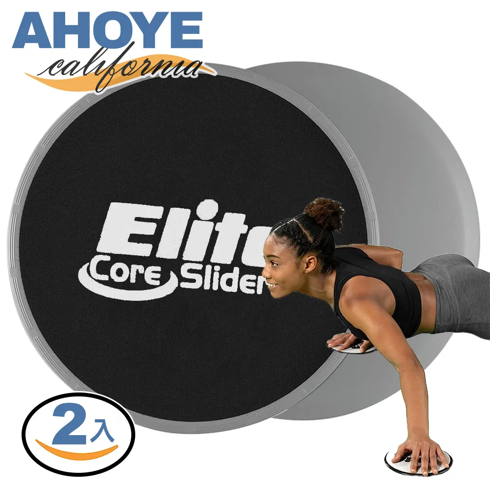 【AHOYE】健身健力 鋼板加壓護腰帶(腰圍70-95cm) 歷史價格詳細信息