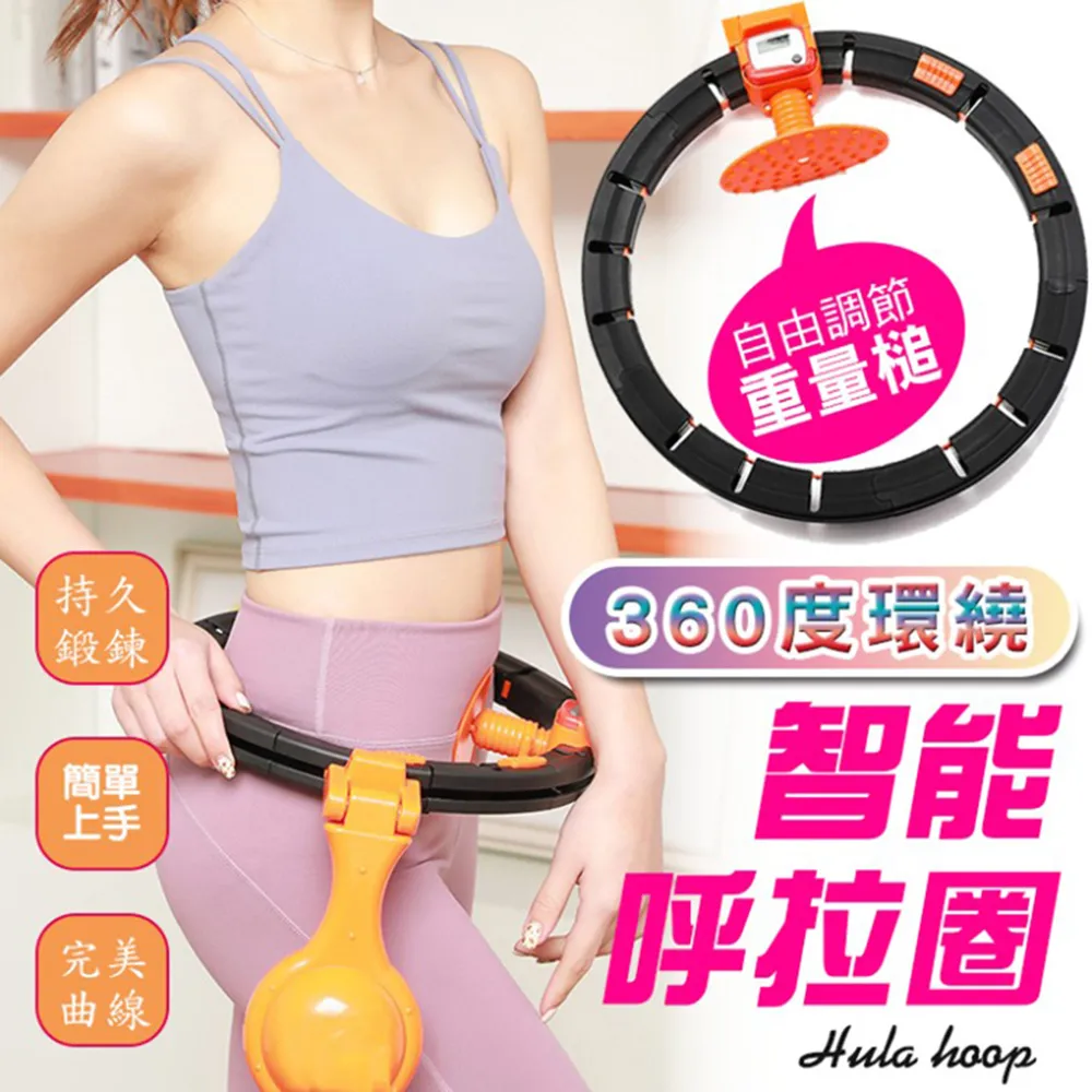 360度環繞頸掛無葉風扇 掛脖風扇 上下出風 三段風扇 TYPE-C充電 頸掛風扇 歷史價格詳細信息