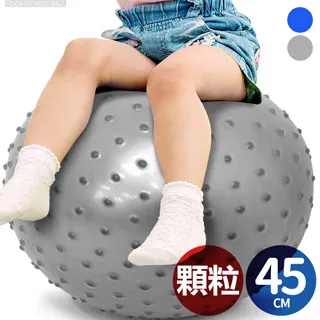 顆粒瑜珈小球(贈充氣筒20公分30公分12吋瑜珈球韻律球指壓按摩球抗力球健身球觸覺球) 歷史價格詳細信息