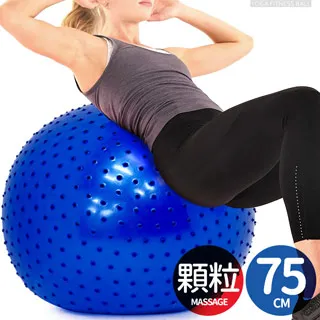 顆粒瑜珈小球(贈充氣筒20公分30公分12吋瑜珈球韻律球指壓按摩球抗力球健身球觸覺球) 歷史價格詳細信息
