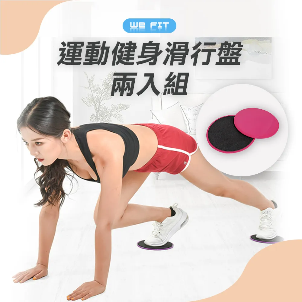 【WE FIT】健身舉重助力帶 矽膠防滑拉力手腕護套(SG021) 歷史價格詳細信息