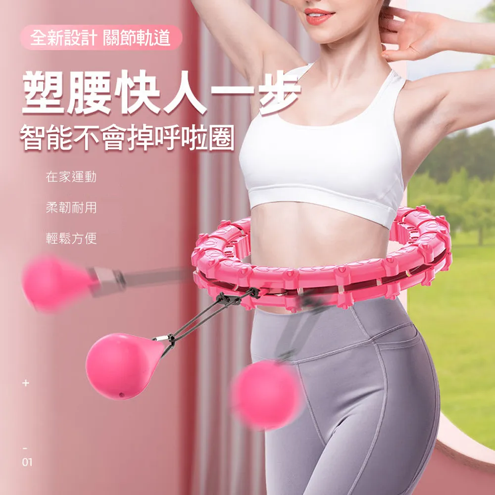 【CS22】健身紓壓1.6米不倒翁充氣拳擊柱(附腳踩充氣泵) 歷史價格詳細信息