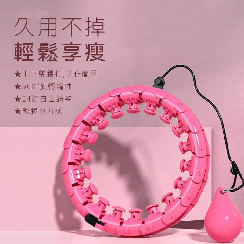 肥胖症的運動干預-理論與實踐 胡敏 9787030739292 【台灣高等教育出版社】 歷史價格詳細信息