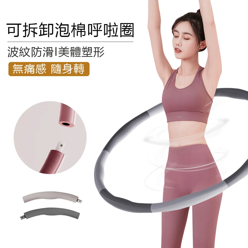 JDTECH 家用遠距離七彩燈光無線門鈴 歷史價格詳細信息