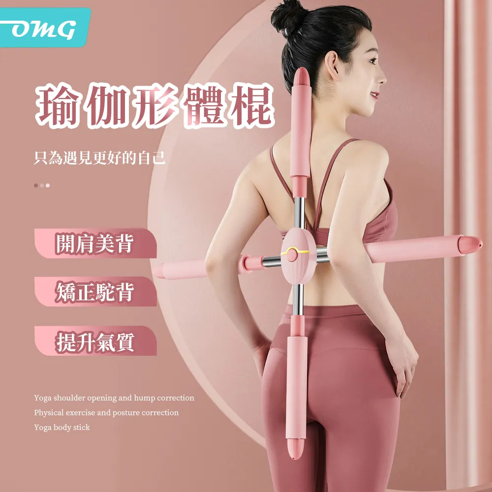 【花花小店】 矯正帶 醫用駝背矯正器背部頸椎矯正改善學生坐姿矯正帶成人肩部防護用品 歷史價格詳細信息