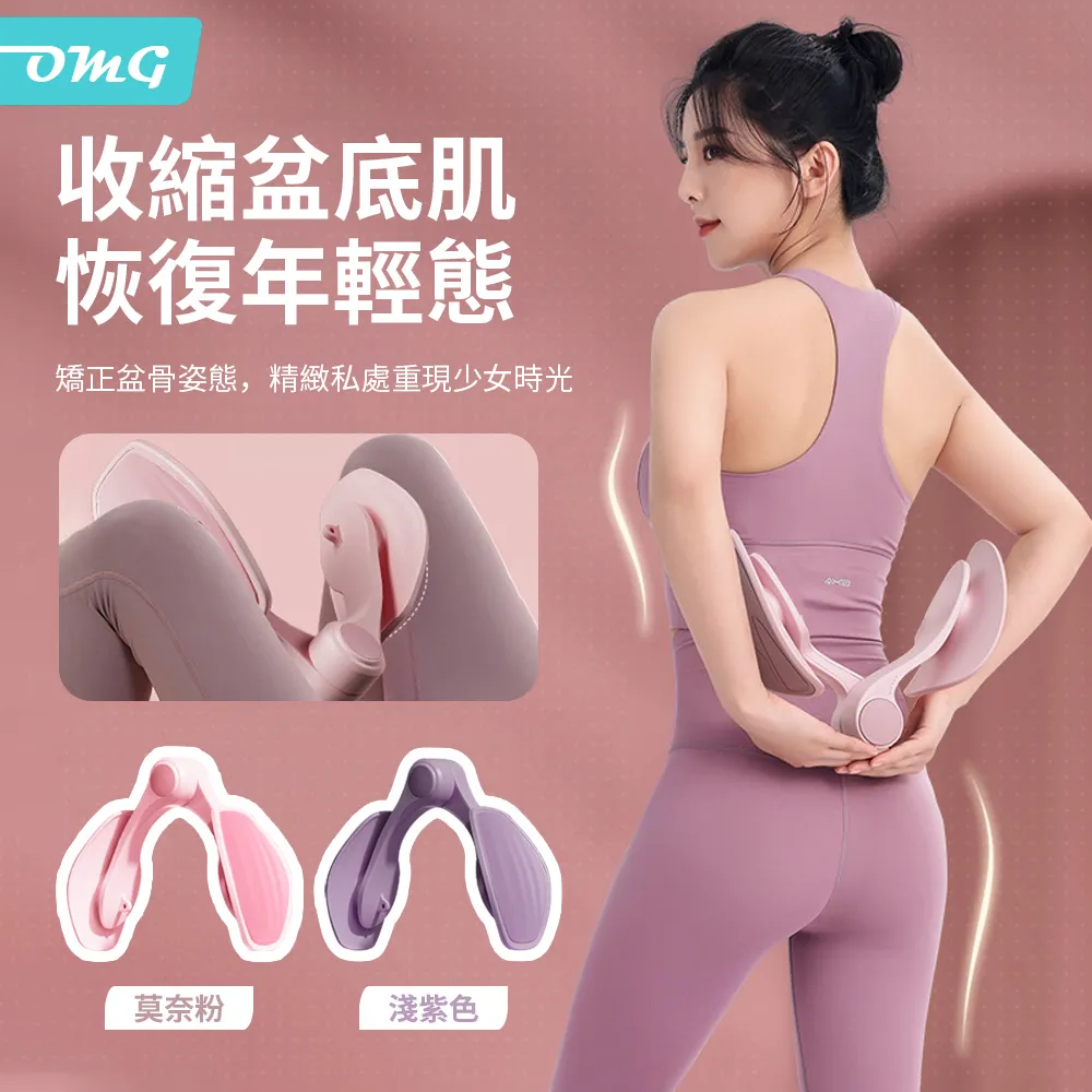 OMG 肌肉放鬆迷你強力筋膜槍 按摩槍（USB充電/4顆按摩頭/6檔按鍵調速/交換禮物） 歷史價格詳細信息