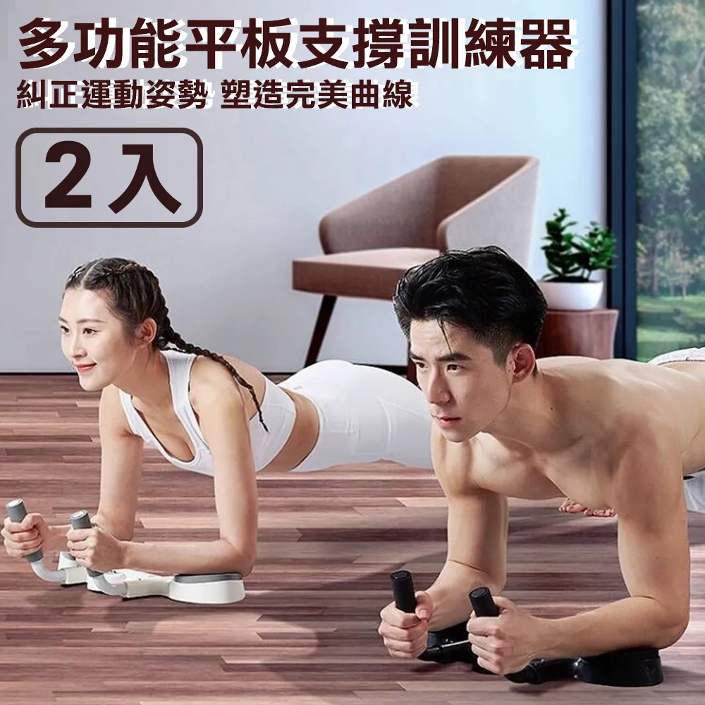 【時尚玩家】專業防曬防蚊遮陽帽 防蚊帽-小帽簷 (戶外登山帽 透氣快乾漁夫帽) 歷史價格詳細信息