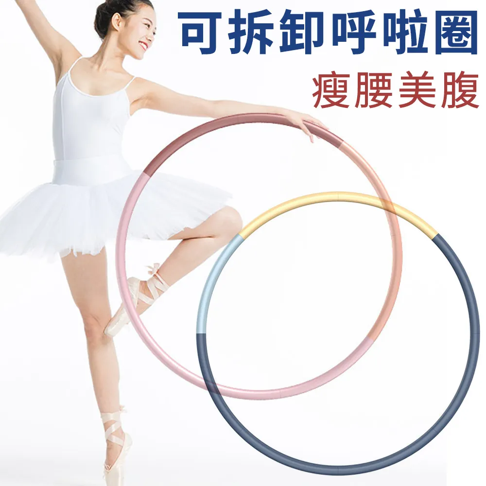 JILEAN 電動去腳皮機 去死皮去角質磨腳器 修腳皮機 美足 白色 歷史價格詳細信息