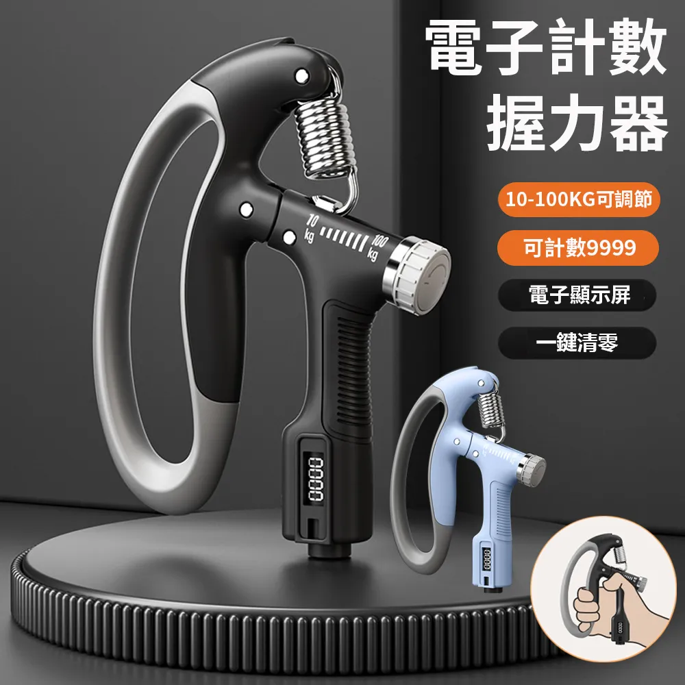 【升級款智能刮鬍刀】德國剃鬚刀 3D防水三刀頭電刮鬍刀 全機可水洗 電動刮鬍刀 剃鬚刀 歷史價格詳細信息