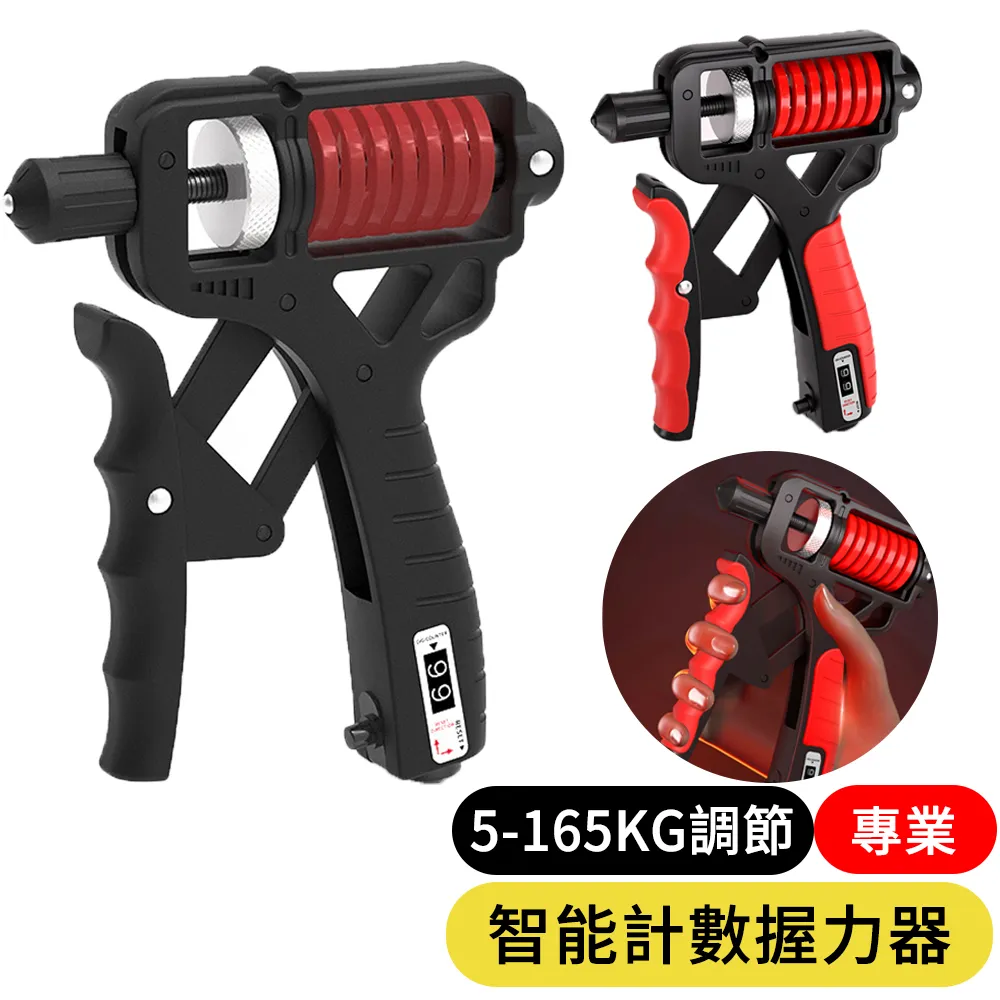 【AOAO】可調節運動單肩護肩 透氣肩周加壓護具 黑色 歷史價格詳細信息