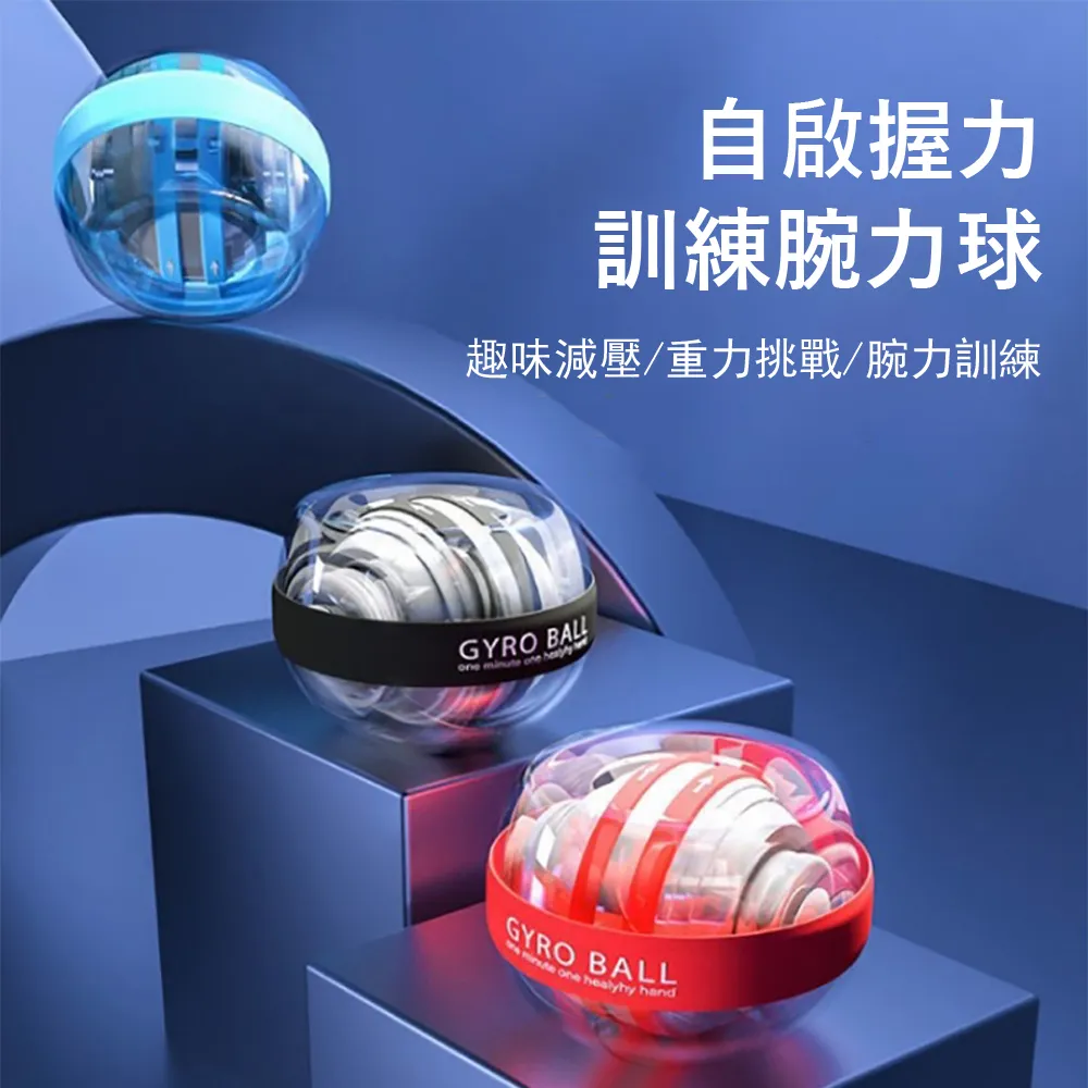 Kyhome 全自動紅外線感應酒精噴霧器/消毒機/酒精機/洗手機-噴霧款 400ml 歷史價格詳細信息