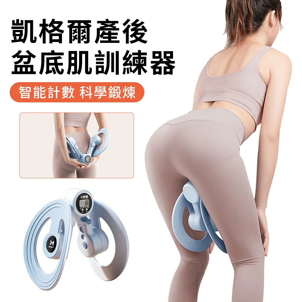 QMVF 矽膠滾輪腰椎伸展器 頸椎牽引器 頂腰器 背部按摩舒緩器 足底按摩 拉筋板 脊椎矯正器（非醫療用） 歷史價格詳細信息