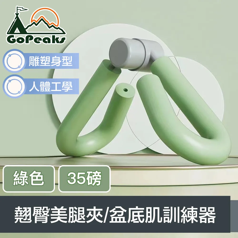 GoPeaks 一體式防曬抗UV冰絲帽套/護頸布/高爾夫圍脖 歷史價格詳細信息
