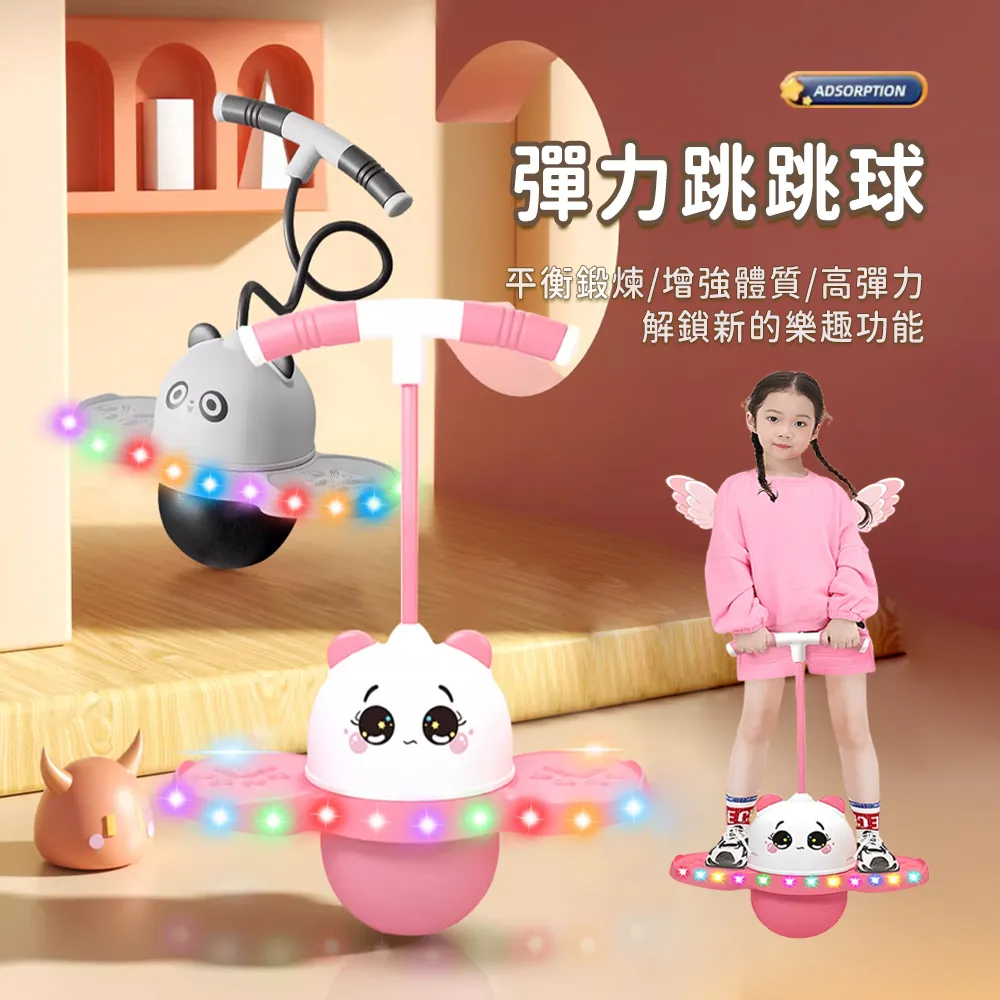 Friyu 高清防霧兒童泳鏡 游泳防水護目鏡 大框蛙鏡 水上用品 歷史價格詳細信息