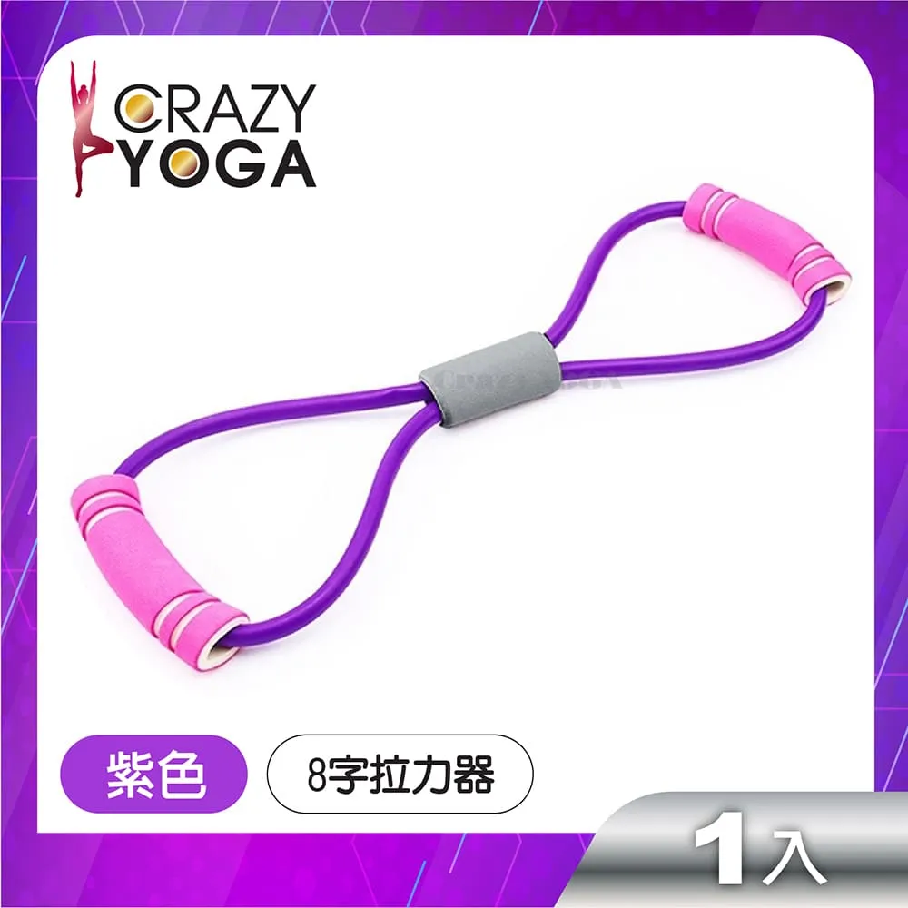 【Crazy yoga】長度可調節軸承式負重鋼絲跳繩(黑紅) 歷史價格詳細信息