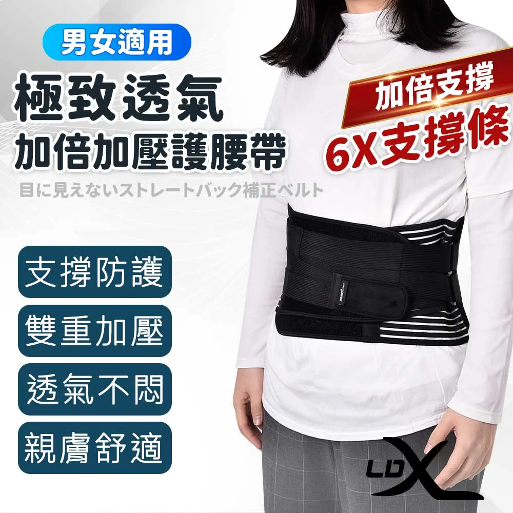 加壓醫用護肘關節套網球肘專用胳膊疼手肘臂保暖保護套寒涼冷薄款 歷史價格詳細信息