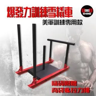 GOOD SHINE專業優質音效15吋重低音喇叭 歷史價格詳細信息