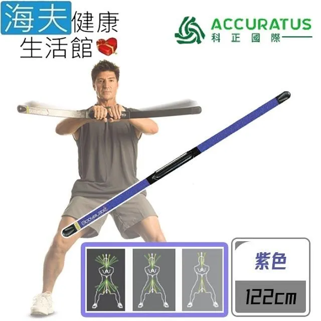 【刀鋒】國際領導品牌 藝鬥士Earldom EC-038 魚尾編織傳輸線100cm 現貨 當天出貨 安卓 蘋果 充電線 歷史價格詳細信息