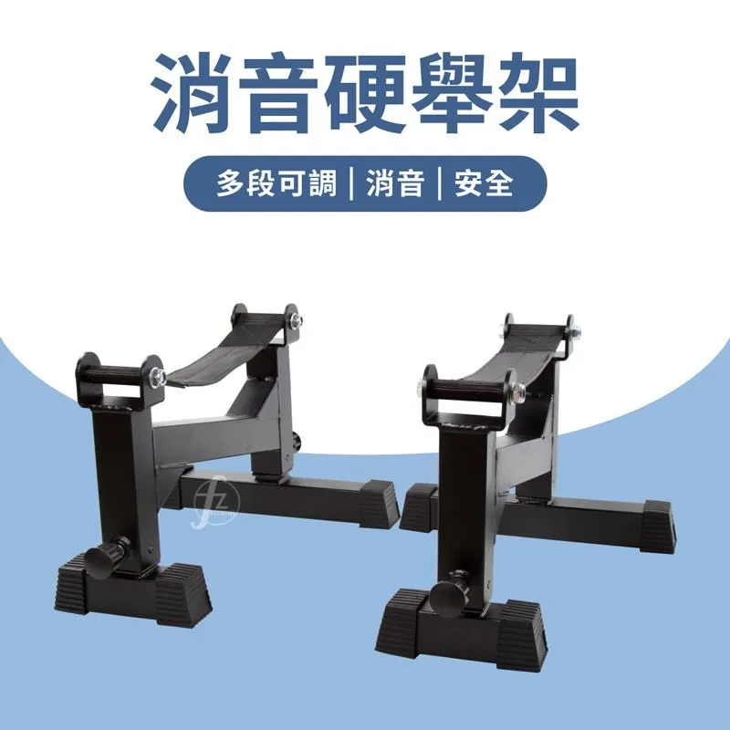 硬舉教科書：精通肌力訓練之王的知識、方法和奧義<啃書> 歷史價格詳細信息