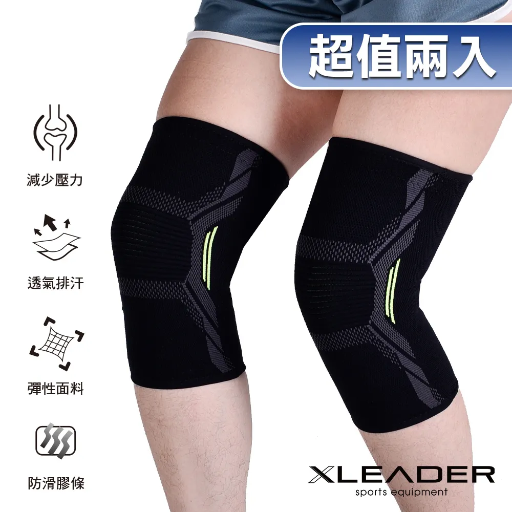 X加壓運動五指襪-1雙【台灣製+現貨】防滑除臭五趾襪 / 防水泡 / 足弓襪 / 運動短襪 / 型號:583【FAV】 歷史價格詳細信息