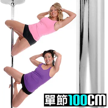 100cm加高門欄 專用延長片10cm 歷史價格詳細信息