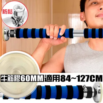 門框射燈酒店ktv過led嵌入式暗裝七彩10w窗臺門柱走廊通道射線燈 歷史價格詳細信息