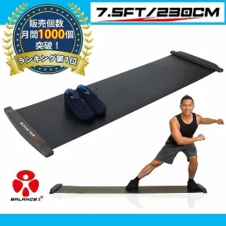 【BALANCE 1】橫向核心肌群訓練 滑步器 180cm 歷史價格詳細信息