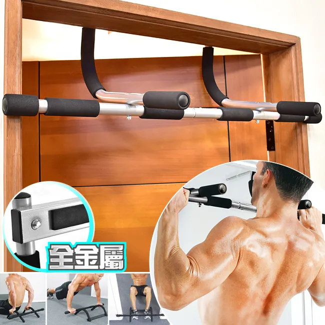 門框射燈酒店ktv過led嵌入式暗裝七彩10w窗臺門柱走廊通道射線燈 歷史價格詳細信息