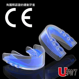 USPORT雙材料運動牙套(附新型收納盒) 歷史價格詳細信息