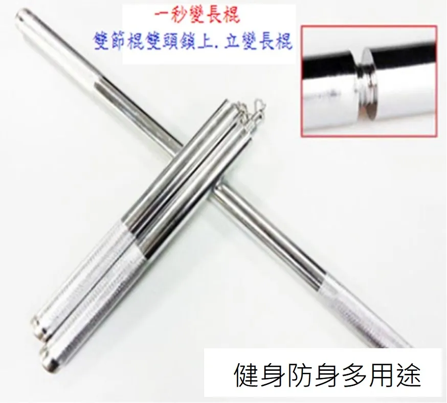 六合一 車用/家用iPhone4 三星 HTC 小米USB多功能介面伸縮充電資料線6合1萬能充電線多頭 歷史價格詳細信息