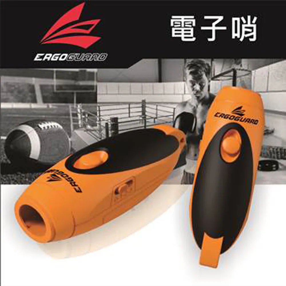 Ergo Guard 牙套盒 多功能盒 歷史價格詳細信息