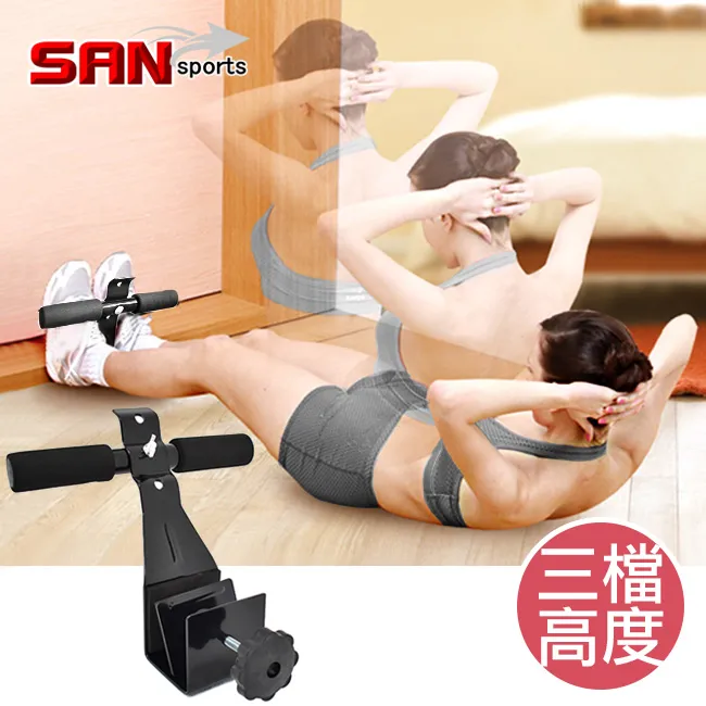 山司伯特單肩斜挎籃球苞防水訓練運動背苞籃球袋網兜足球排球網袋 歷史價格詳細信息