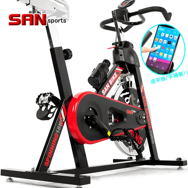 爵士飛鏢專賣 18寸專業飛標靶 飛鏢靶 劍麻刀網比賽飛鏢套裝成人 歷史價格詳細信息