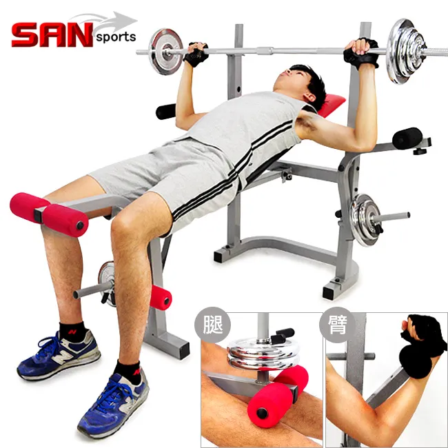 山司伯特單肩斜挎籃球苞防水訓練運動背苞籃球袋網兜足球排球網袋 歷史價格詳細信息