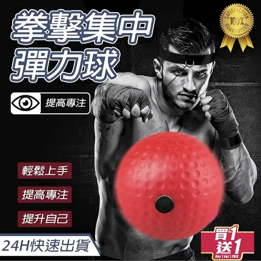 送拳擊握把【全新節奏運動組】Switch 節奏健身 + Just Dance 舞力全開2020【台中星光電玩】 歷史價格詳細信息