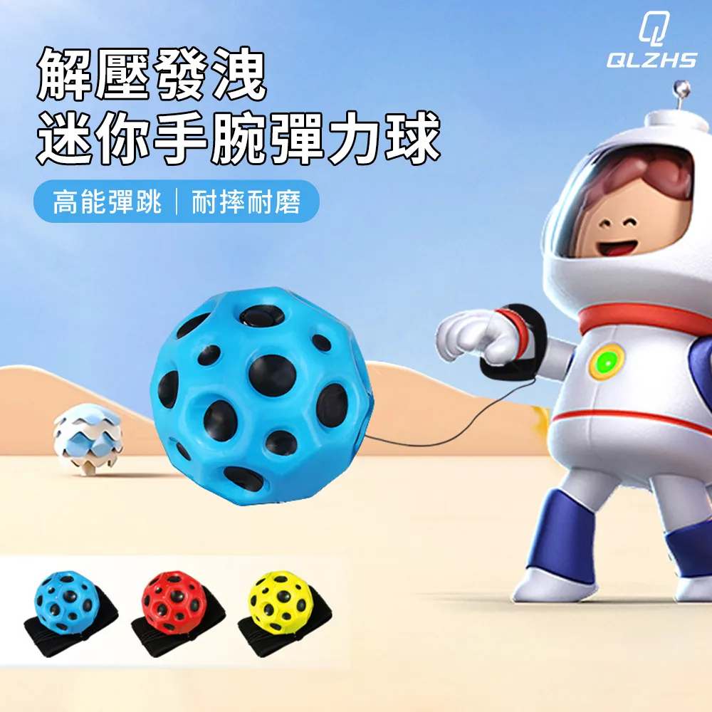 QLZHS 戶外防水滿天星LED燈串 歷史價格詳細信息