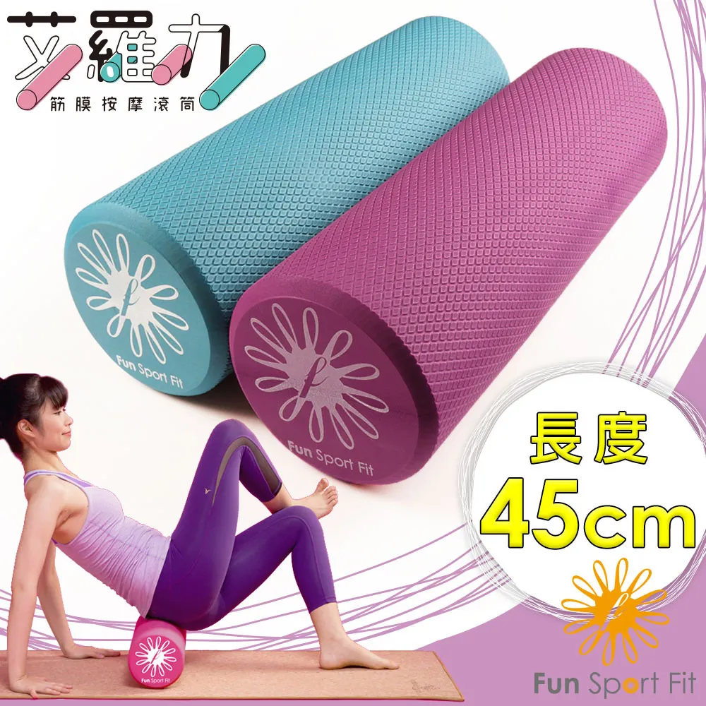Fun Sport fit-夏洛特瑜伽輪背袋（護肩版）(➤瑜珈輪另購) 歷史價格詳細信息